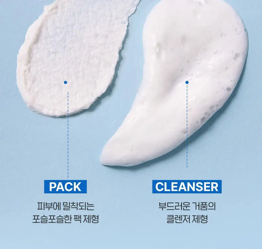 [이나연 PICK] 폰즈 모공 타이트닝 매듭 팩클렌저 150ml 상세페이지 34